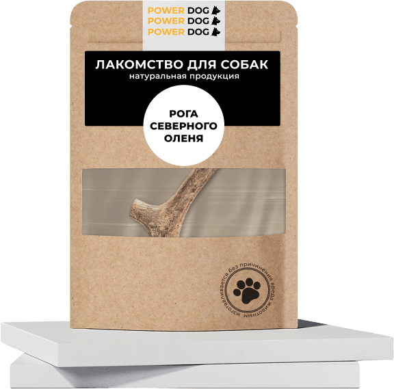 Лакомство для собак